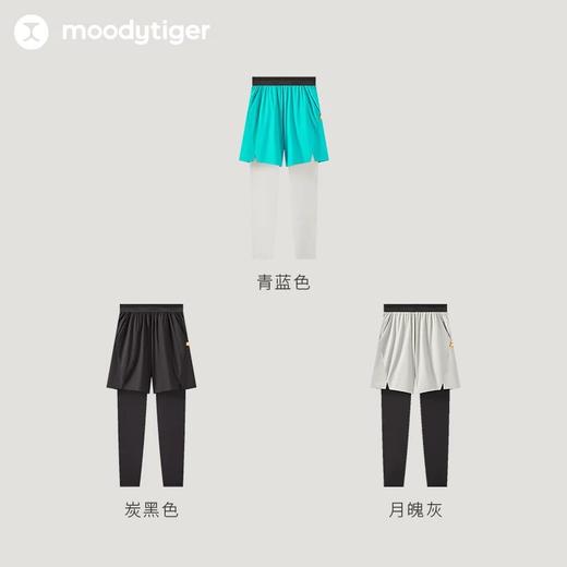 【24年夏新品】moodytiger24年夏新款男童户外夏季跑步运动假两件裤42111503 商品图4