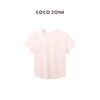 COCO ZONE"小麻感“夏季时尚纯色圆领短袖T恤不规则下摆圆弧上衣CC1B1034 商品缩略图1