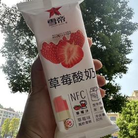 雪帝草莓酸奶80g