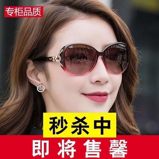 TZF-新款遮阳太阳镜女潮款韩版中框墨镜圆脸眼镜优雅 商品图2