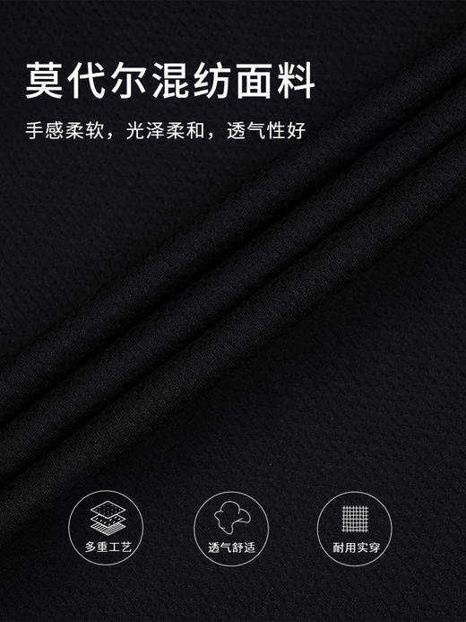 callisto黑色聚酯纤维混纺长袖T恤 STTSL102C 商品图3