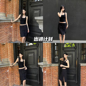 新品上身 | 出逃计划，做没有班味儿的公主👯