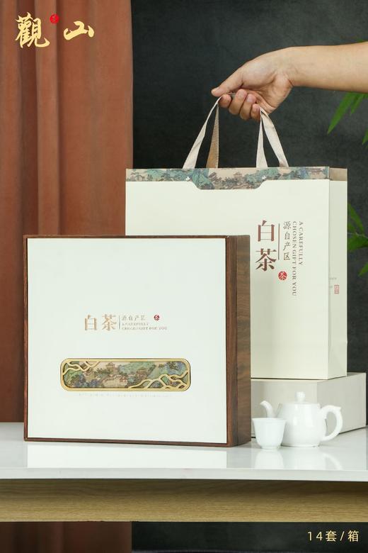 观山白【白色.4大罐500克】40元1套.整箱14套 商品图0