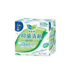 乐而雅Laurier 清新夜用卫生巾 35cm 12片  