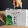 勐库戎氏 | 2016年 母树茶 500g/饼 商品缩略图2