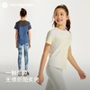 moodytiger24年夏新男童运动休闲户外无缝冰皮T恤【H】 商品缩略图3