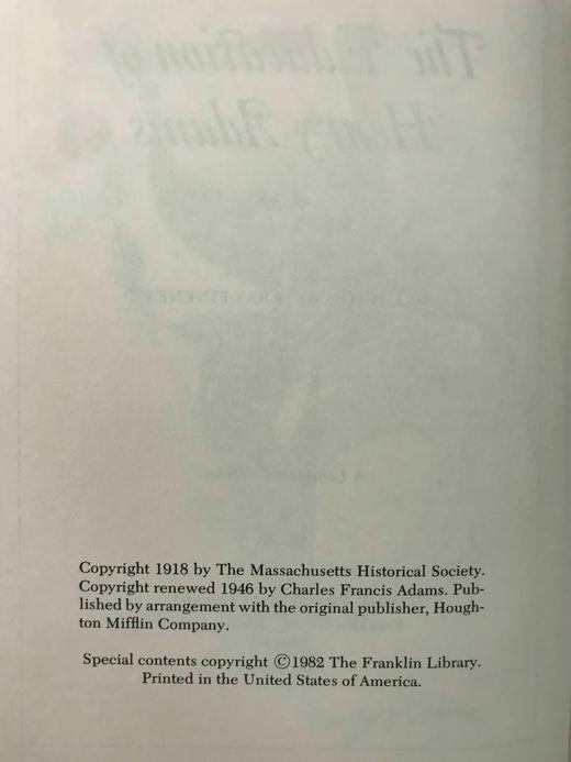 含藏书票限量版！亨利·亚当斯的教育 配多幅插图 豪华皮装大32开 商品图5