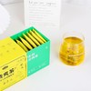 五谷磨房清爽茶（赤小豆薏米陈皮茶）120g/盒 商品缩略图2