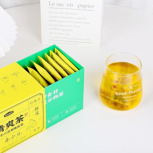 五谷磨房清爽茶（赤小豆薏米陈皮茶）120g/盒 商品图2