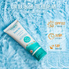 Trukid 儿童物理防晒霜 spf30/50 商品缩略图5