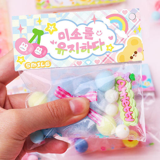 玩具先生解压捏捏乐小物儿童创意软胶猫爪挂饰女孩手工diy材料包 商品图1