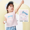 巴拉巴拉婴儿背心马夹男童夏季薄款外穿新款纯棉舒适清新可爱 商品缩略图3