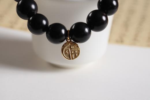 ZGT0136°吟龙｜紫光檀手串 商品图4