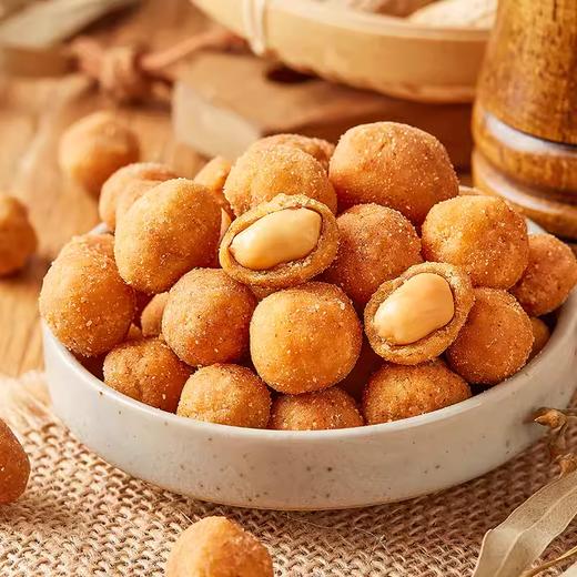 三只松鼠 多味花生205g 商品图1