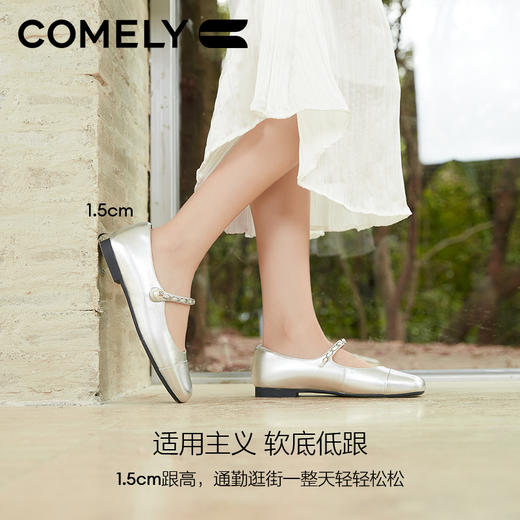 康莉KYQ2K051小香玛丽珍鞋女拼接羊皮单鞋平底芭蕾舞鞋 商品图4