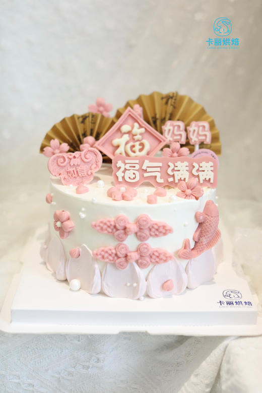 妈妈如意福气蛋糕 商品图3