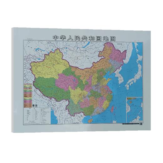 中华人民共和国地图（全开精装贴图）（2024版） 商品图2