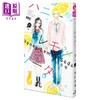 预售 【中商原版】漫画 青春特调蜂蜜柠檬苏打 25 村田真优 集英社 日文原版漫画书 ハニーレモンソーダ 商品缩略图0