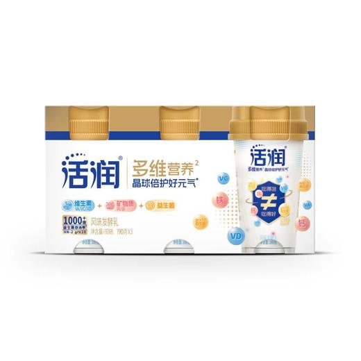 新希望多维晶球发酵乳190g*3/组 商品图3