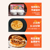 俏侬 牛肉酥皮馅饼1.15kg10片 手抓饼煎饼牛肉饼学生早餐速食健康 商品缩略图0