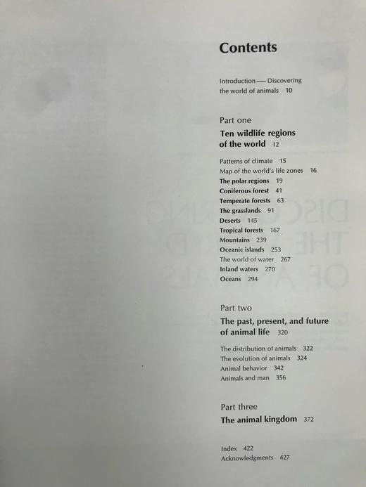 迷人的动物世界 数千幅插图 精装大16开 商品图4