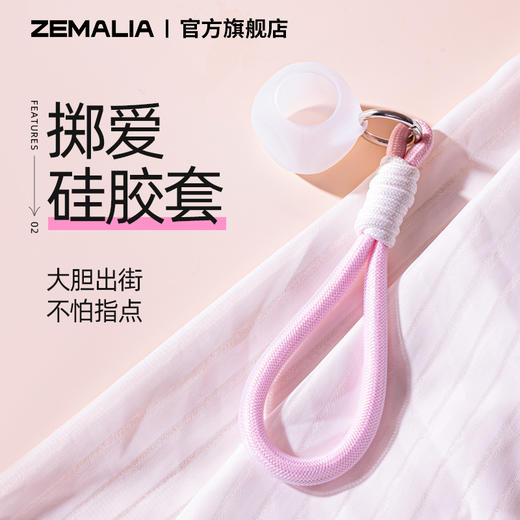 枕木恋ZT259A探觅伸缩跳蛋APP款 + 掷爱筛子组合套装按摩情趣 商品图1