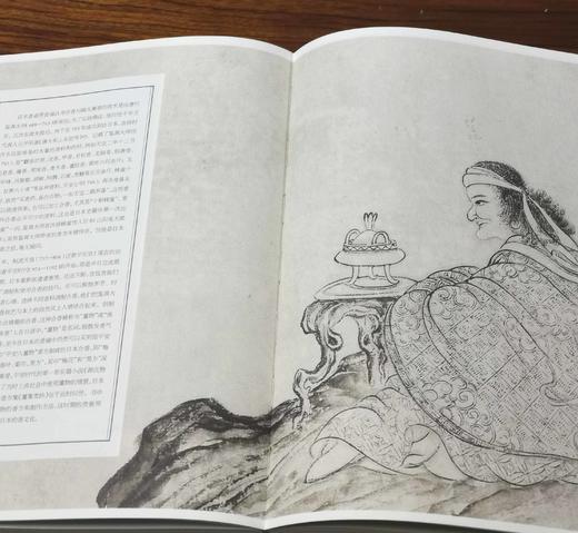 《我闻 香事》《香事》，慕文泊主编，扬之水、苏枕书、林夕等著，16开平装，约260页，浙江人民美术出版社2018年一版一印。定价158，售价98元。 商品图13