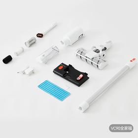 D20（VC90）系列配件