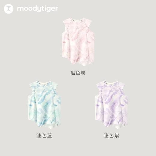 【专属】moodytiger24年夏新女童运动春夏无袖休闲扎染印花背心42210117 商品图4