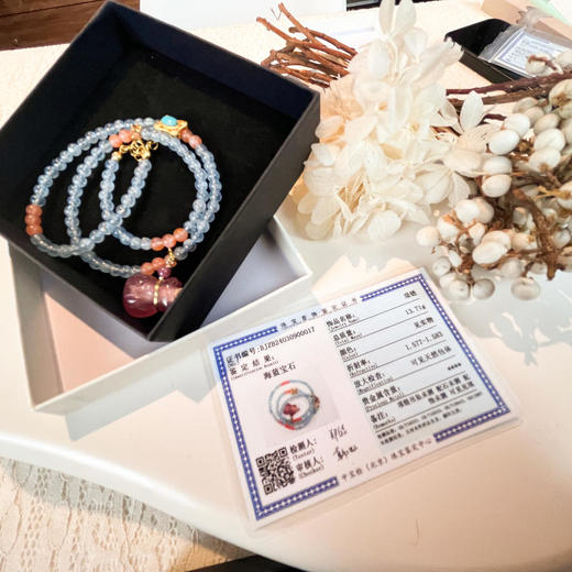 [蓝海幽梦精油香氛项链]通透明媚的天然海蓝宝水晶项链搭配南红和草莓晶香氛瓶【长度（cm）：40+3（延长链）】 商品图6