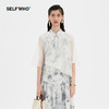 SELFWHO水墨印花新中式衬衫2024女夏国风吸湿透气修身小个子上衣 商品缩略图0