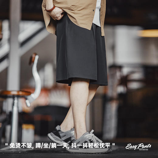 工装优选 美式休闲Easypants短裤免烫抗皱垂感宽松直筒五分裤男夏 商品图3