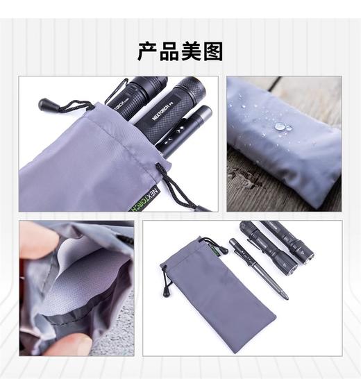 纳丽德便携收纳袋 商品图1