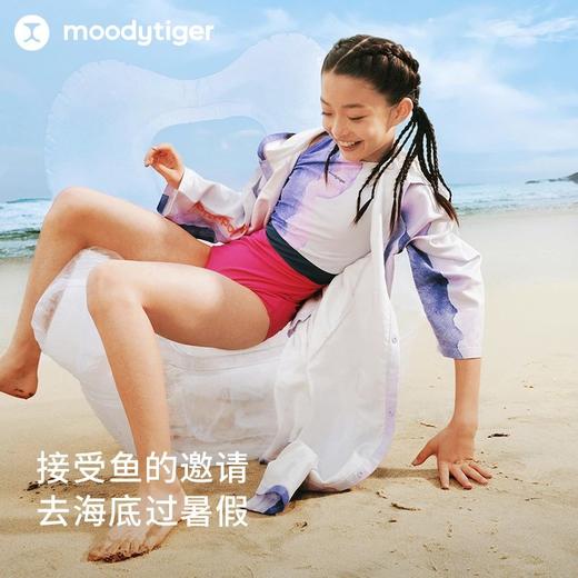【24年夏新品】moodytiger女童24夏新款印花撞色弹力吸湿排汗柔软连体式泳装42215105 商品图1
