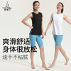 梵美人 F5131 瑜伽背心罩衫 无胸垫 防晒速干面料 商品缩略图4