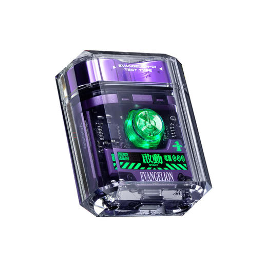 Yoose/有色 ICE透明款电动剃须刀 EVA联名款 潮流便携 迷你刮胡刀 透明机身 男士生日礼物送男友 胡须刀礼盒 EVA初号机联名款 商品图0