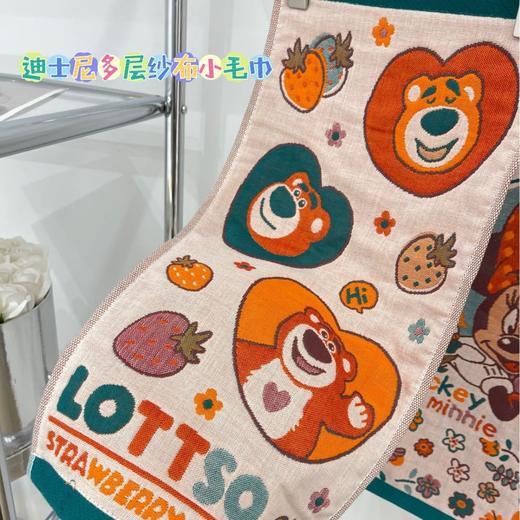 儿童纱布毛巾刺绣婴儿口水宝宝洗澡小方巾新生儿棉洗脸巾_ym 商品图1