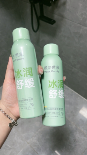 改善干燥泛红、清爽补水保湿