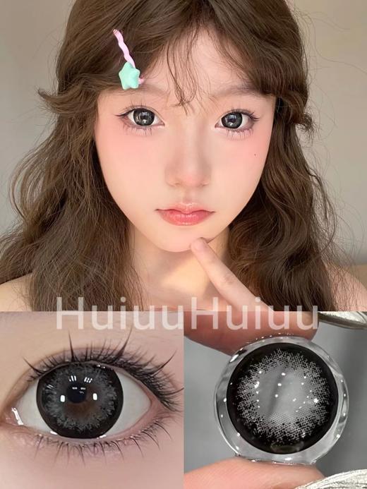 <月抛大直径>-Macycon月抛-萌妹妹 灰-14.5mm【月抛 0-800度 不含525/575】 商品图0