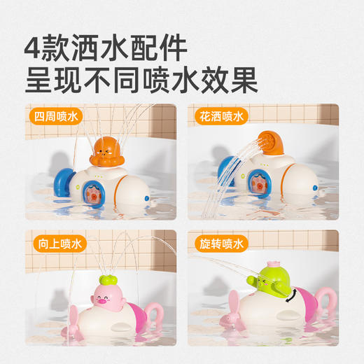 mideer抽拉水枪-潜艇-MD3311 商品图2