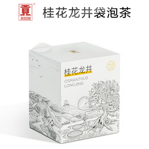 贡牌丨桂花龙井 绿茶 调味茶 30g（3g*10包） 商品图0