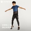 【24年夏新品】moodytiger男童运动假两件裤24夏新款弹力轻薄防晒长裤|小轻风42111505 商品缩略图1