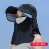 【新款冰丝骑车遮阳帽女】防紫外线 电动车防晒帽 全脸面罩骑行帽子 商品缩略图3
