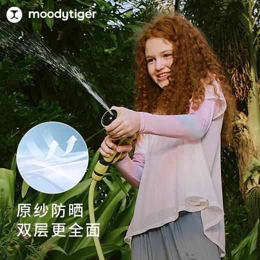 【24年夏新品】moodytiger女童仙女T恤夏季儿童防晒凉感打底衫薄款运动衫32210101 商品图3