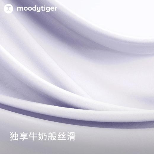 【24年夏新品】moodytiger儿童连衣裙24年春季新款女童长袖运动休闲连衣裙41211904 商品图3