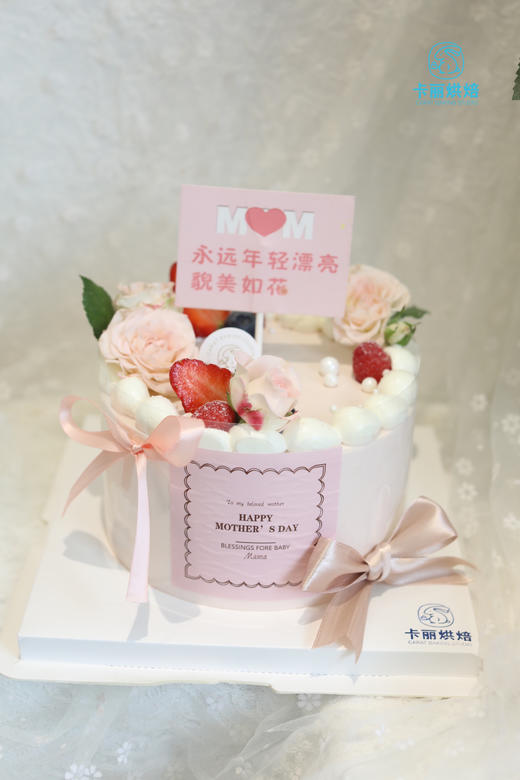 唯美之花蛋糕 商品图3