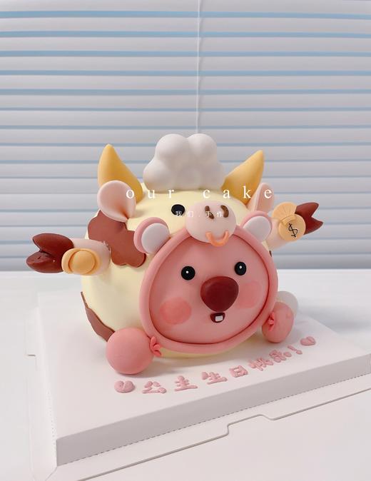 星座系列Loopy海狸卡通蛋糕-低糖处理无添加 商品图2