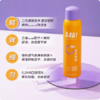 BABI清透柔焦定妆喷雾（水粉面纱）120ml 商品缩略图0