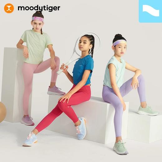 【24年夏新品】moodytiger光谱系列紧身裤女童夏凉感防晒速干瑜伽裤| 小轻风M3221141 商品图0