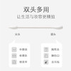 遇上佳人 双头棉签黑色耳勺头+螺旋掏耳朵白色尖头+圆头棉签300支/600头 商品缩略图2